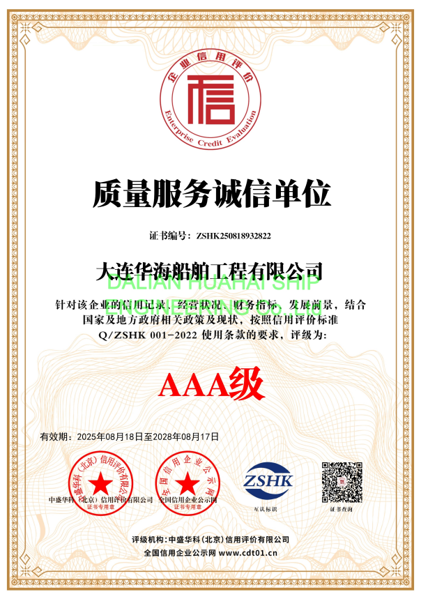 31b4a0a7-c27e-423f-a2a6-0045f0465b21.png
